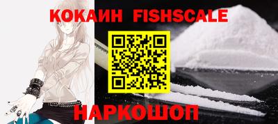 винт Донской