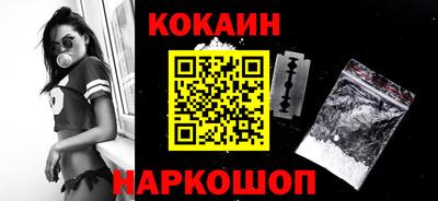 прущая мука Дубна