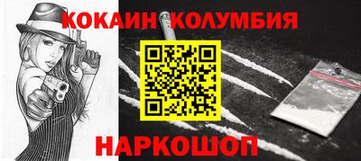 прущая мука Дубна
