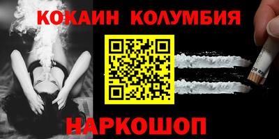 винт Донской