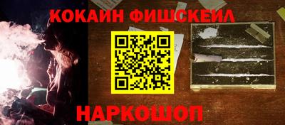 винт Донской