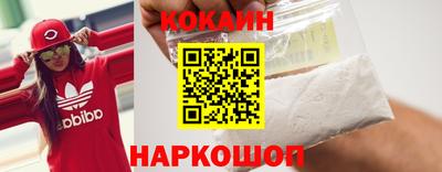 винт Донской