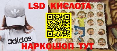 прущая мука Дубна