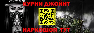ешки Донецк