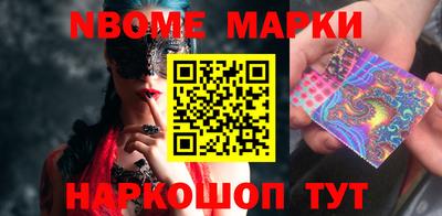 прущая мука Дубна