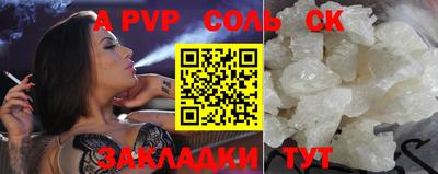 прущая мука Дубна