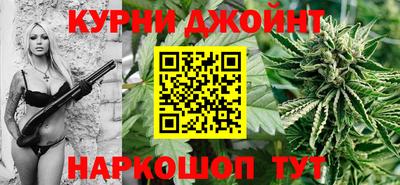 прущая мука Дубна