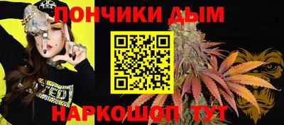 прущая мука Дубна