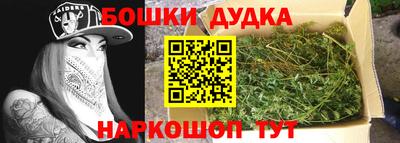 прущая мука Дубна