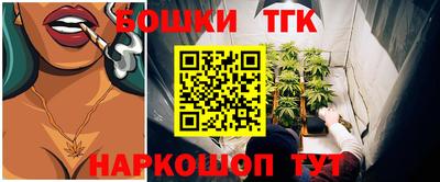 прущая мука Дубна