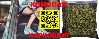 прущая мука Дубна