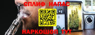 винт Донской