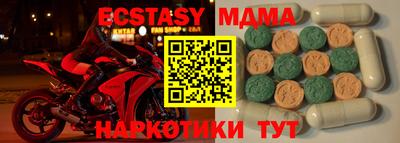 прущая мука Дубна