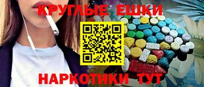 винт Донской