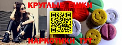 винт Донской