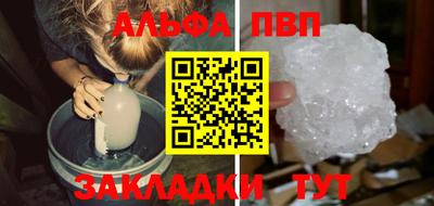 прущая мука Дубна