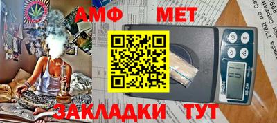 винт Донской