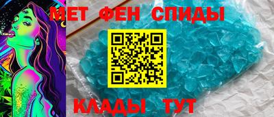винт Донской