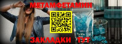 ешки Донецк