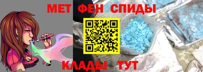 винт Донской