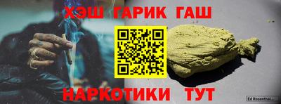 прущая мука Дубна